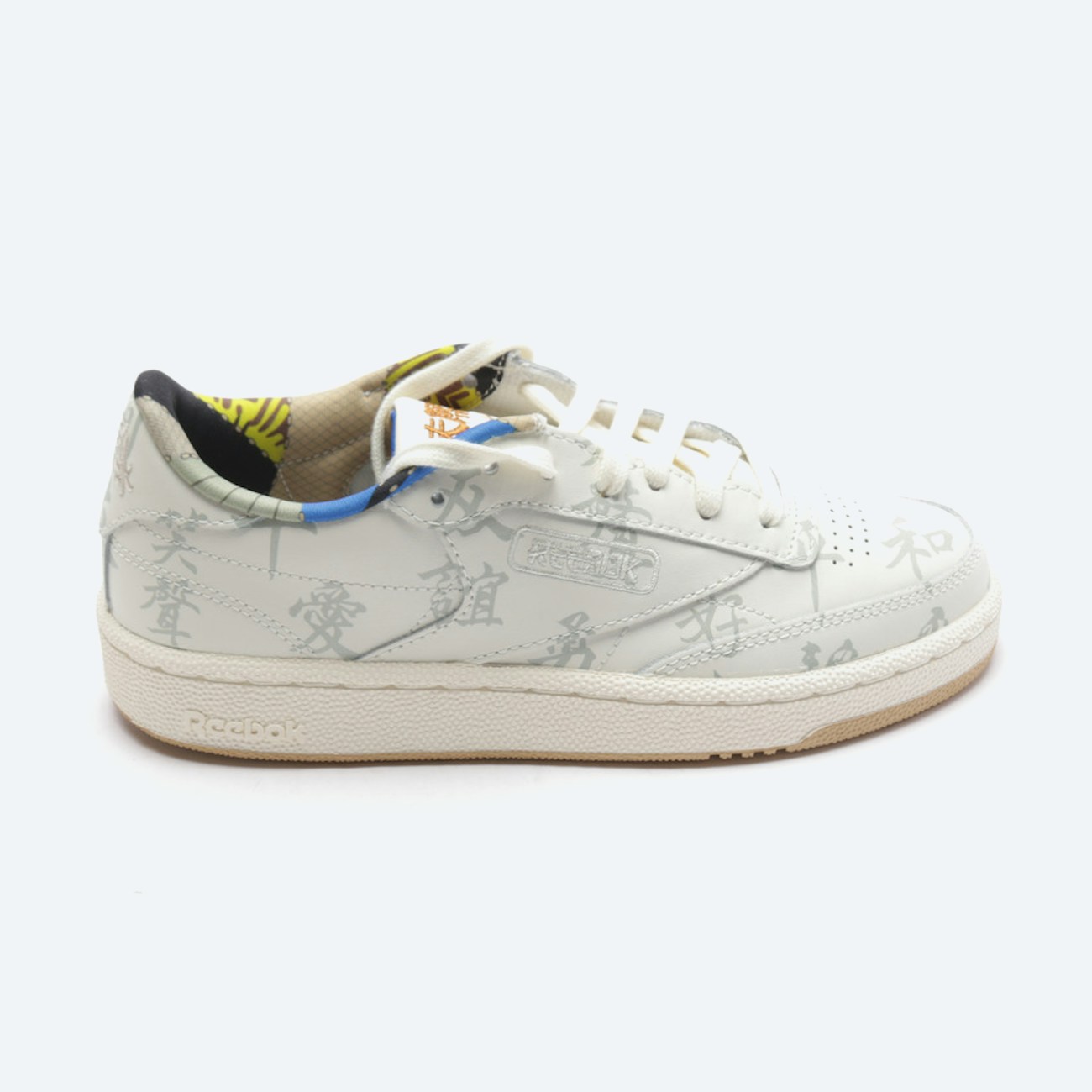 Bild 1 von Sneaker EUR 36 Beige in Farbe Weiß | Vite EnVogue