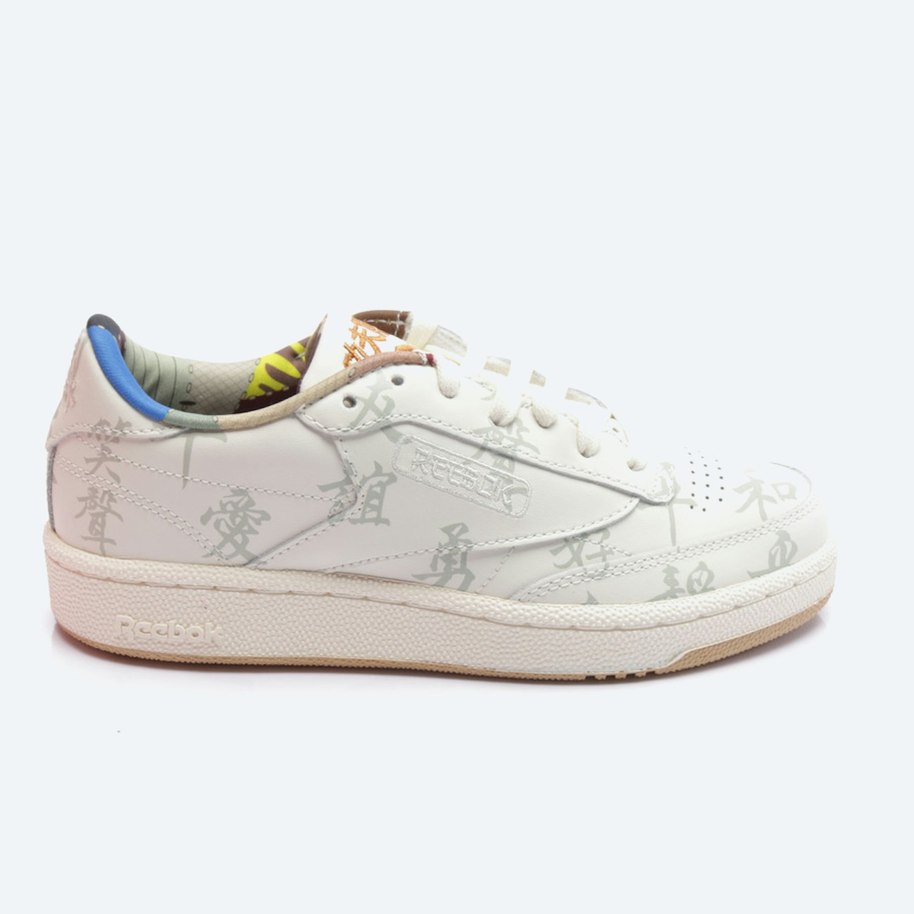 Image 1 of Sneakers EUR 36 Beige in color White | Vite EnVogue