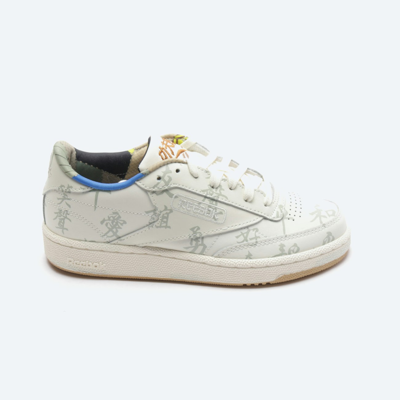 Bild 1 von Sneaker EUR 36,5 Beige in Farbe Weiß | Vite EnVogue