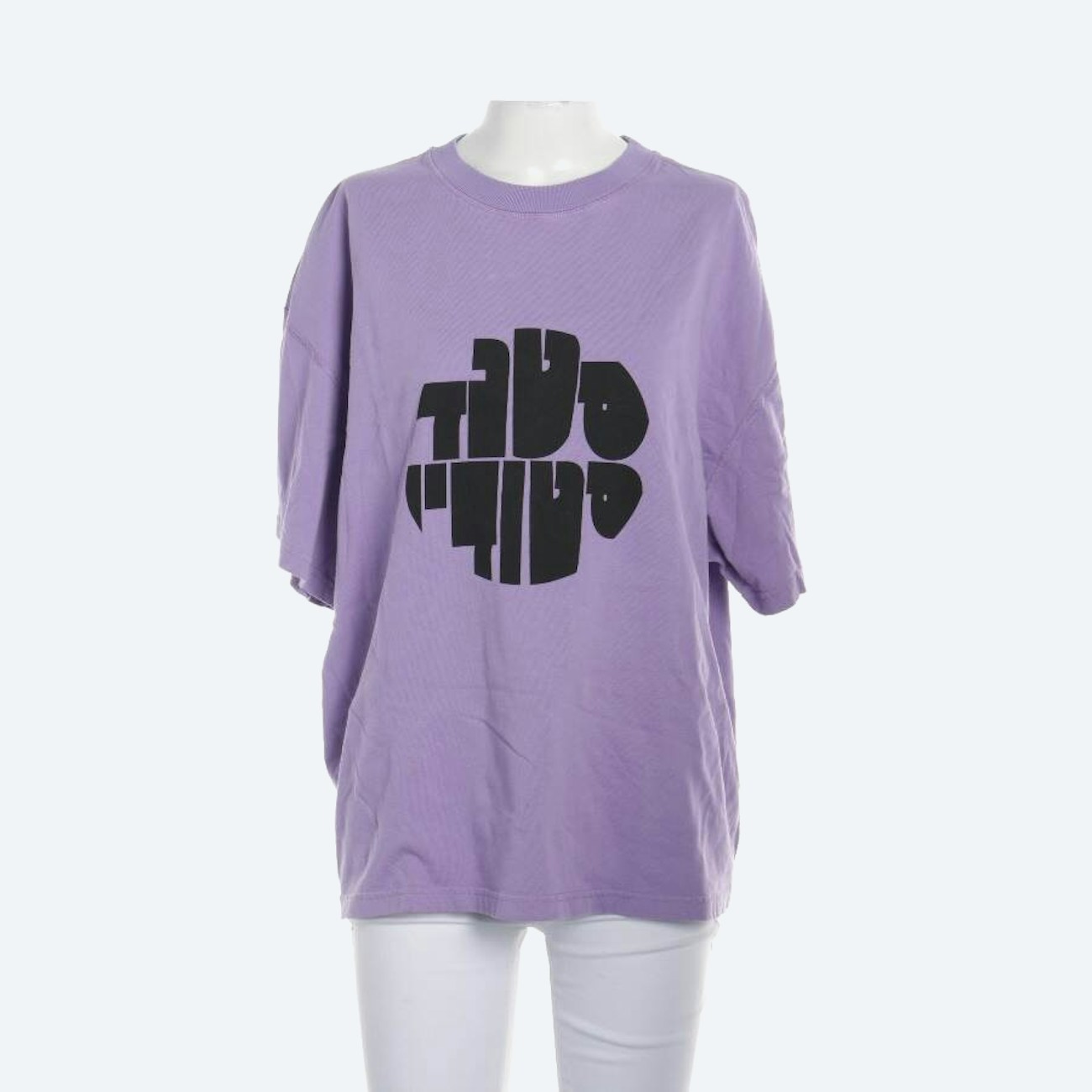 Bild 1 von Shirt S Lavendel in Farbe Lila | Vite EnVogue
