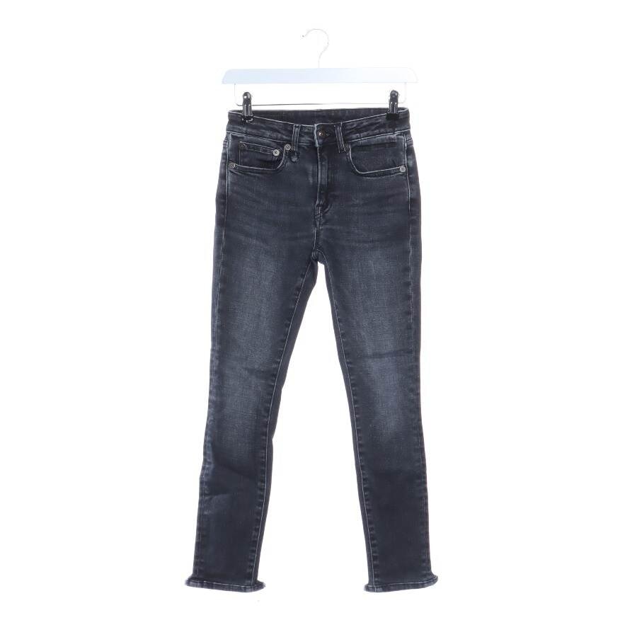 Image 1 of Jeans Slim Fit W24 Gray in color Gray | Vite EnVogue