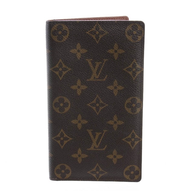 Image 1 of Card Holder Brown | Vite EnVogue